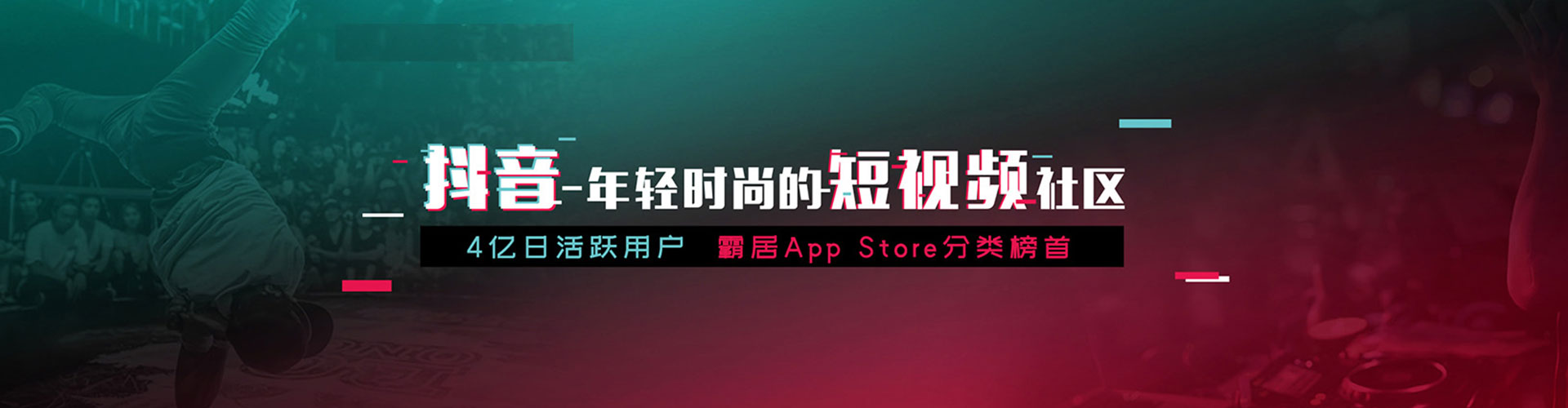 颍上信息流代运营