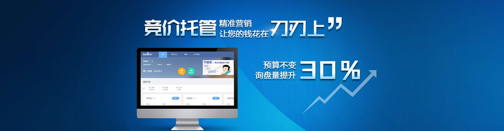 颍上小红书信息流