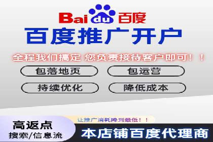 广告投放中的信息流优化：提高转化率的秘诀